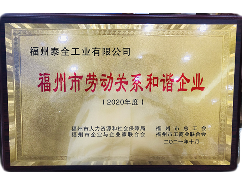 恒峰g22(国际)官网入口-每天有惊喜
