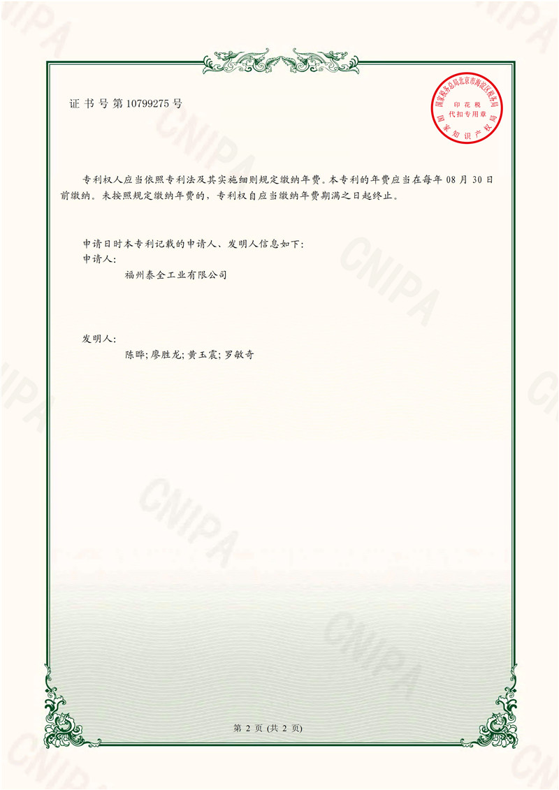 恒峰g22(国际)官网入口-每天有惊喜