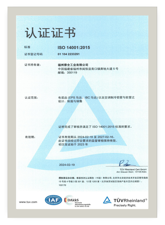 恒峰g22(国际)官网入口-每天有惊喜