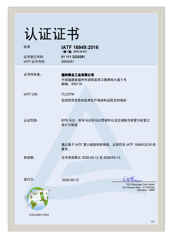 恒峰g22(国际)官网入口-每天有惊喜