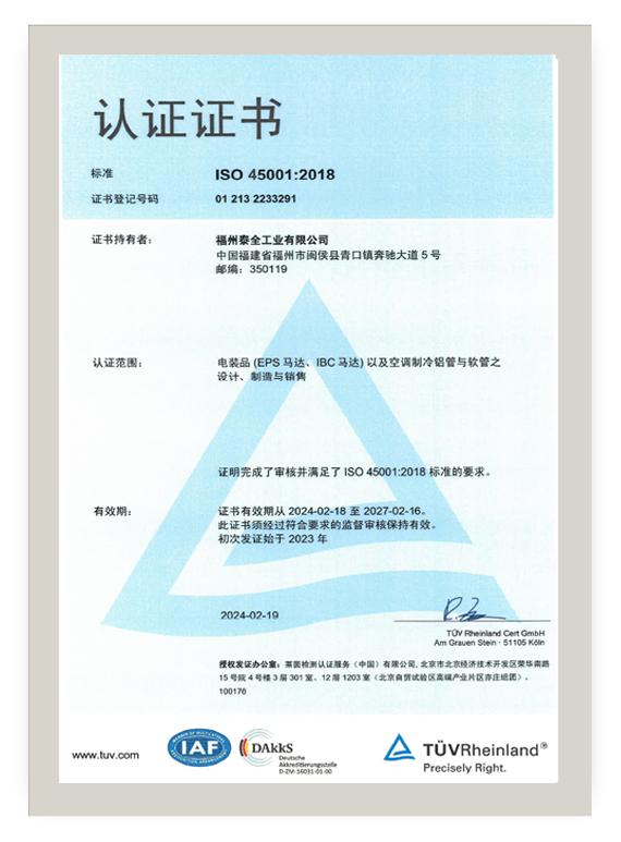恒峰g22(国际)官网入口-每天有惊喜