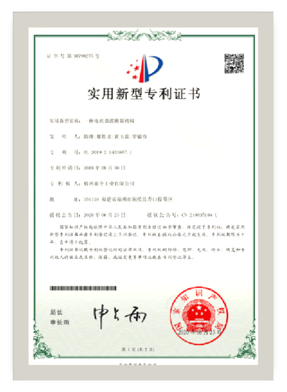 恒峰g22(国际)官网入口-每天有惊喜
