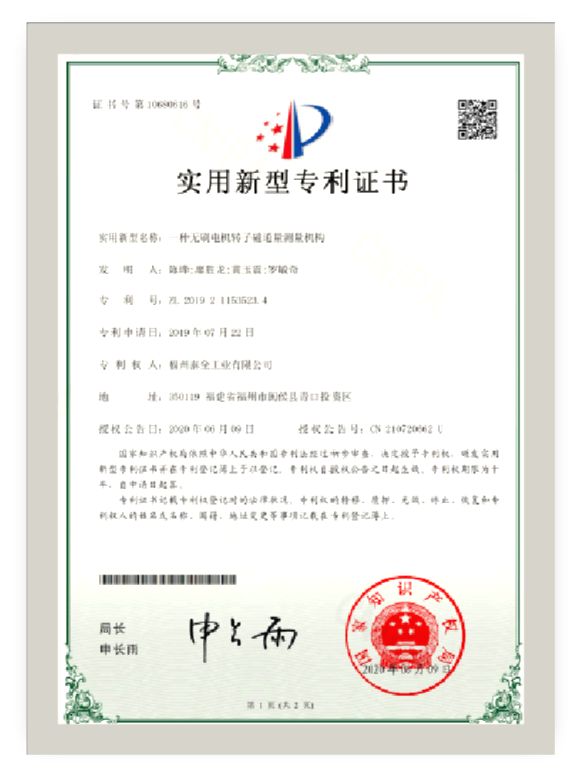 恒峰g22(国际)官网入口-每天有惊喜
