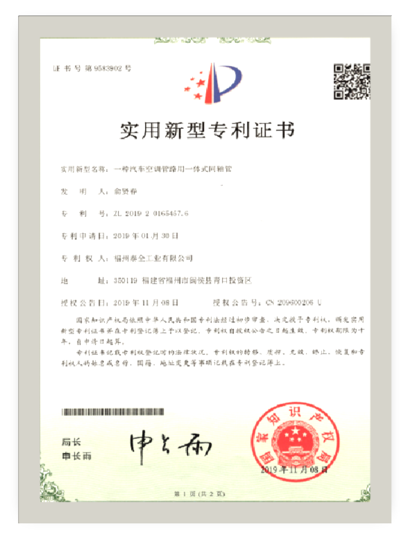 恒峰g22(国际)官网入口-每天有惊喜
