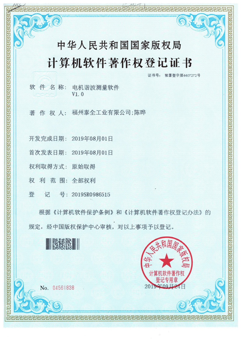 恒峰g22(国际)官网入口-每天有惊喜