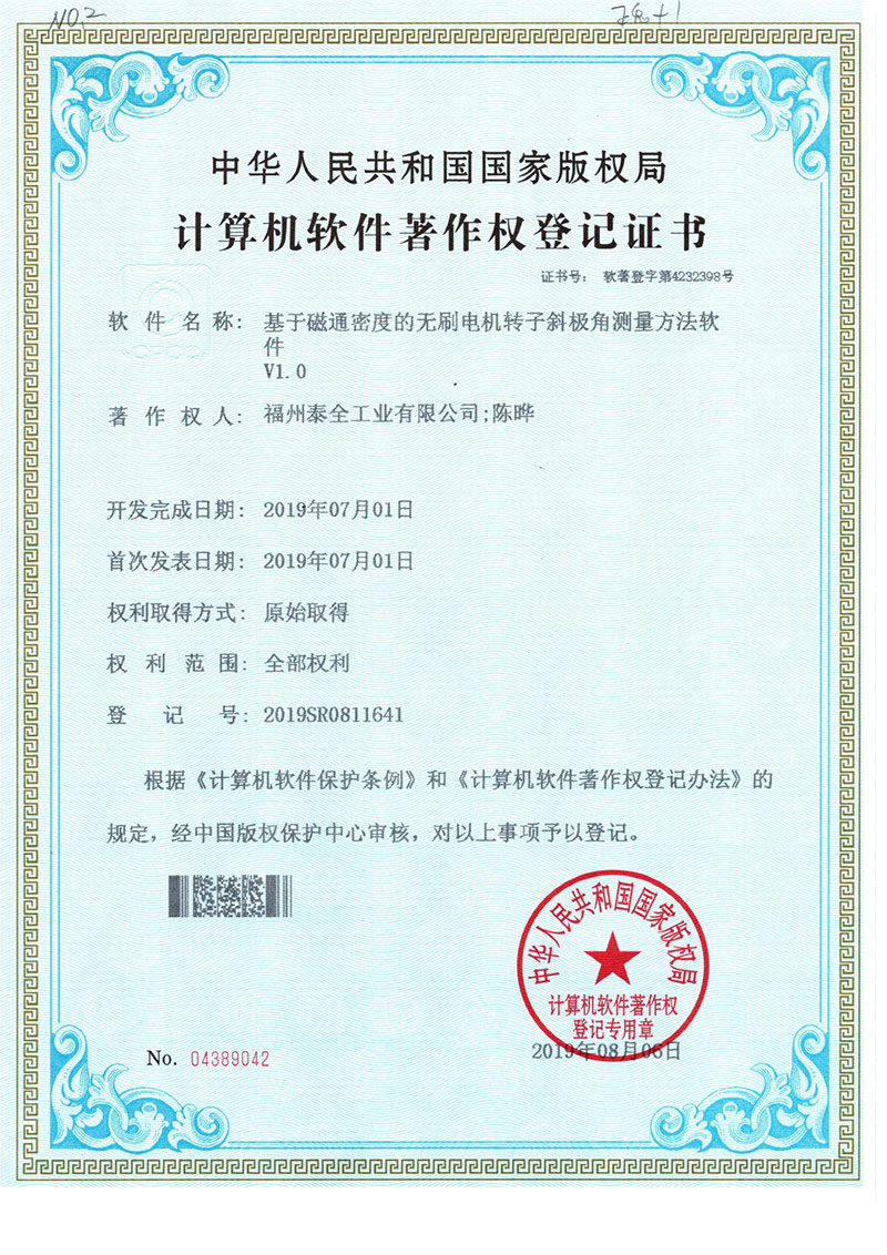 恒峰g22(国际)官网入口-每天有惊喜