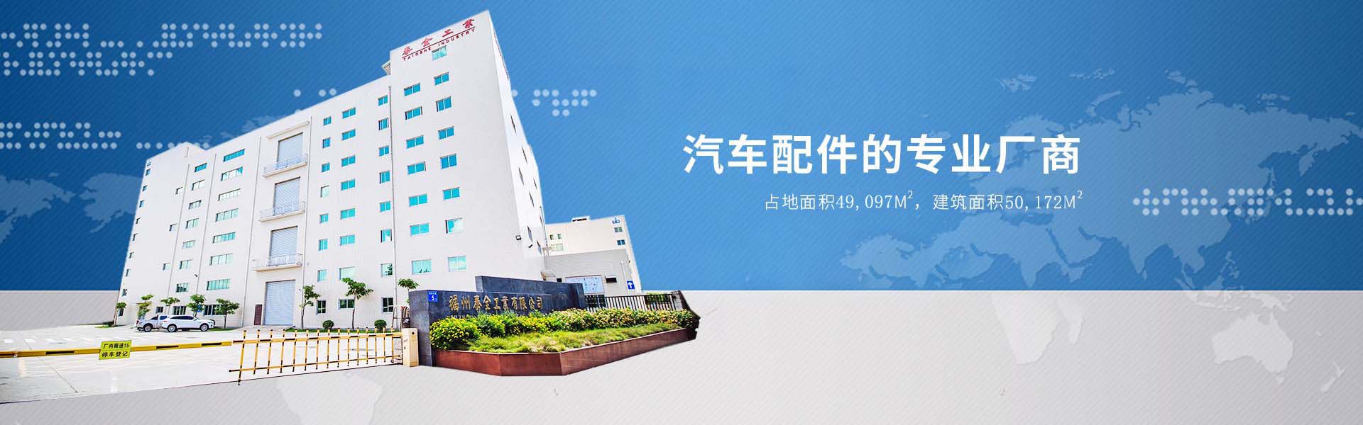 恒峰g22(国际)官网入口-每天有惊喜