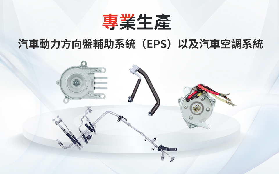 恒峰g22(国际)官网入口-每天有惊喜