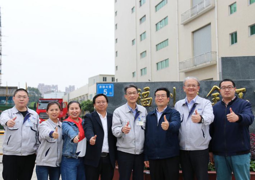 1618887553 恒峰g22(国际)官网入口-每天有惊喜