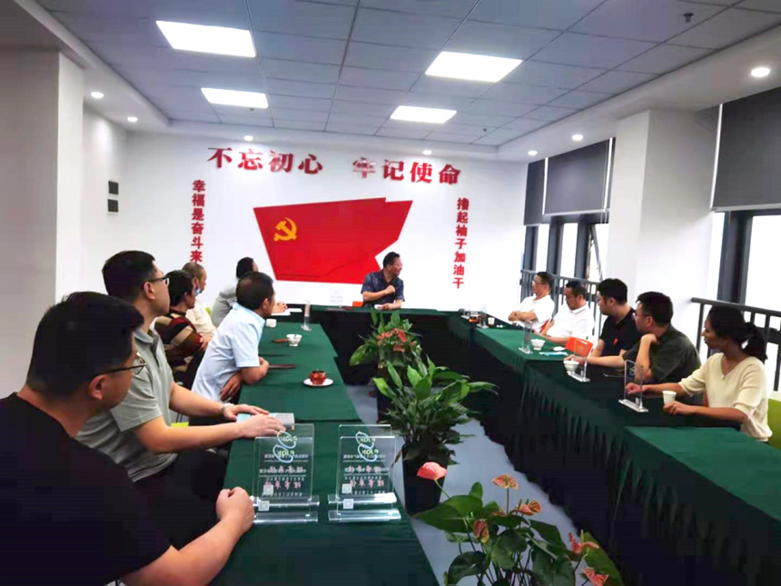 恒峰g22(国际)官网入口-每天有惊喜