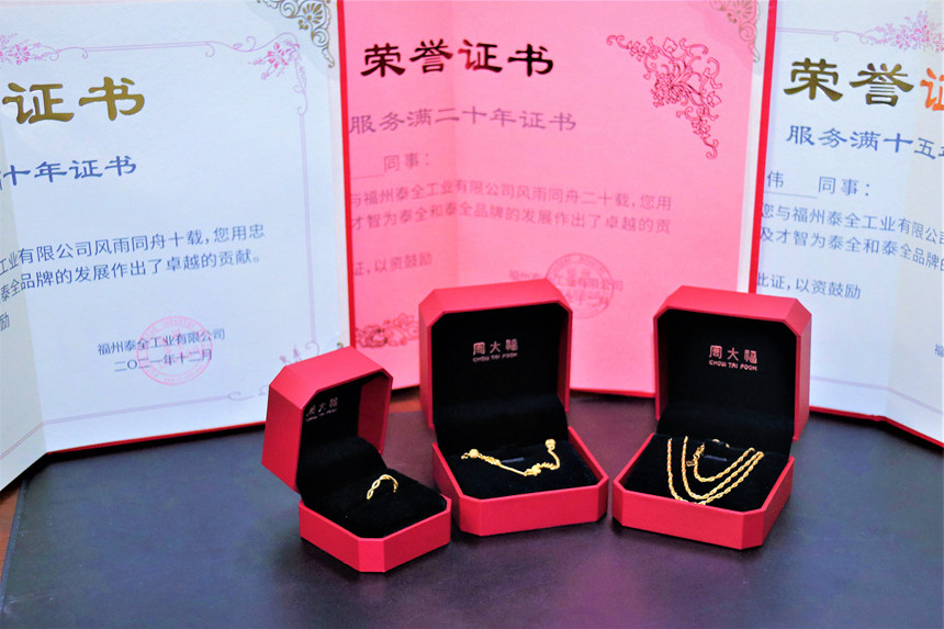 1641462671 恒峰g22(国际)官网入口-每天有惊喜