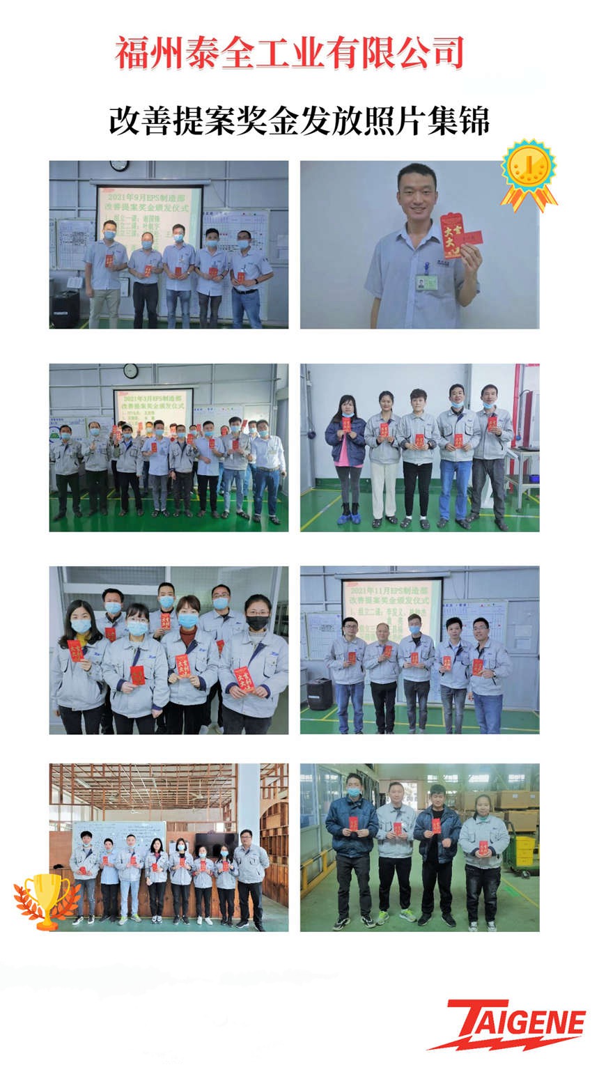 1646186441 恒峰g22(国际)官网入口-每天有惊喜