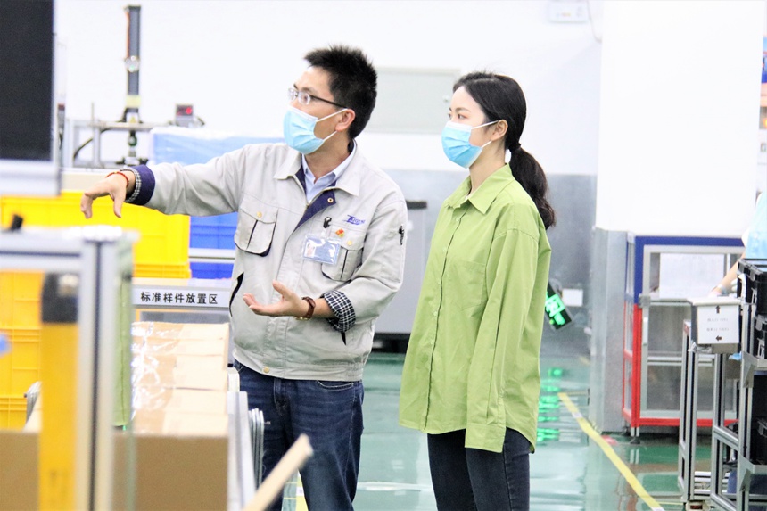 1653472105 恒峰g22(国际)官网入口-每天有惊喜