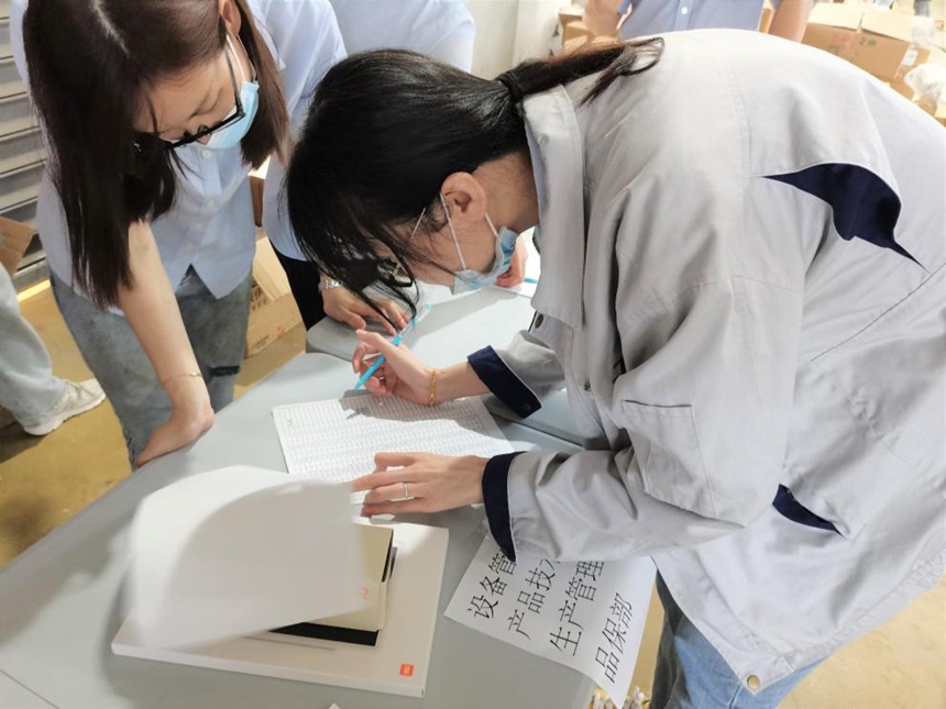 1654849589 恒峰g22(国际)官网入口-每天有惊喜