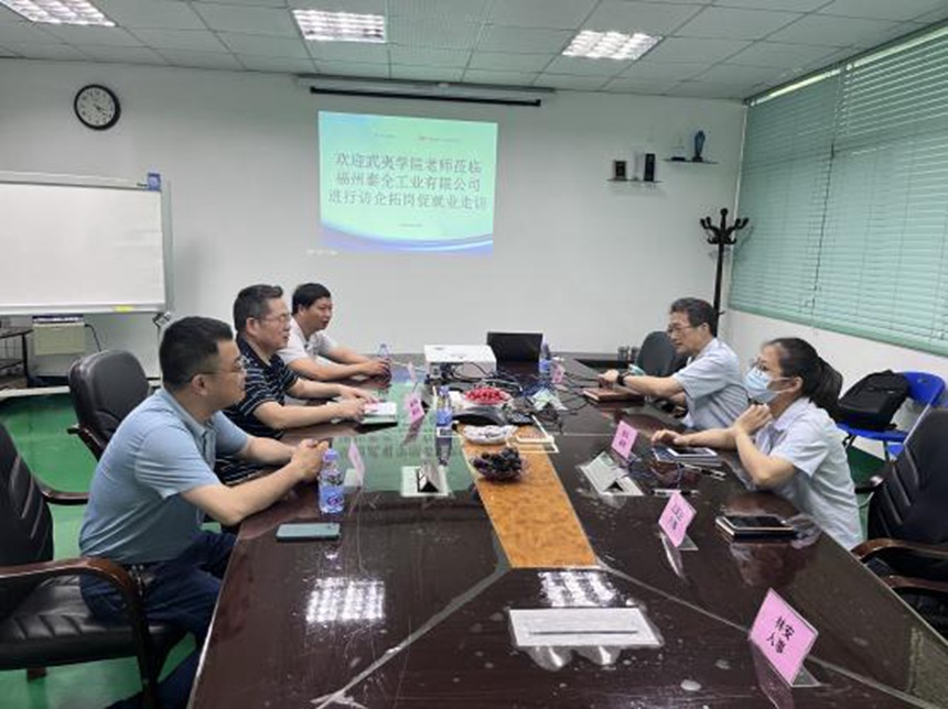 恒峰g22(国际)官网入口-每天有惊喜