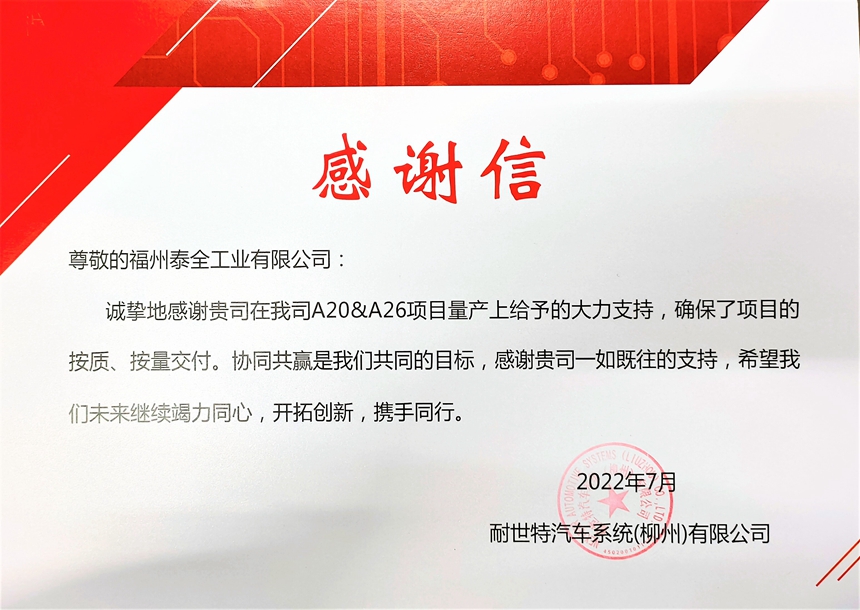 恒峰g22(国际)官网入口-每天有惊喜