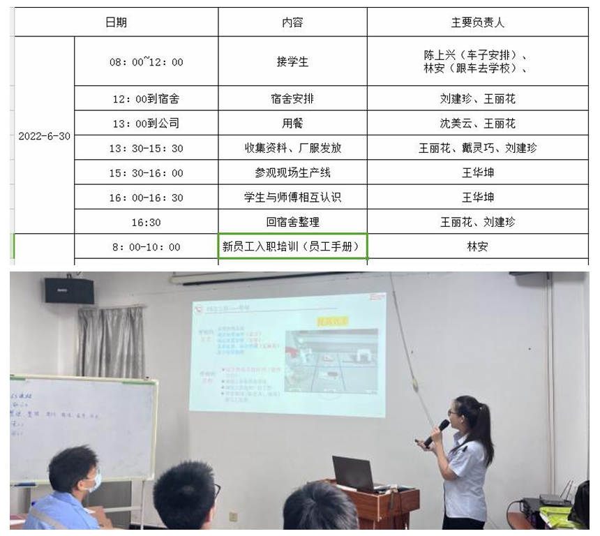 1657880780 恒峰g22(国际)官网入口-每天有惊喜