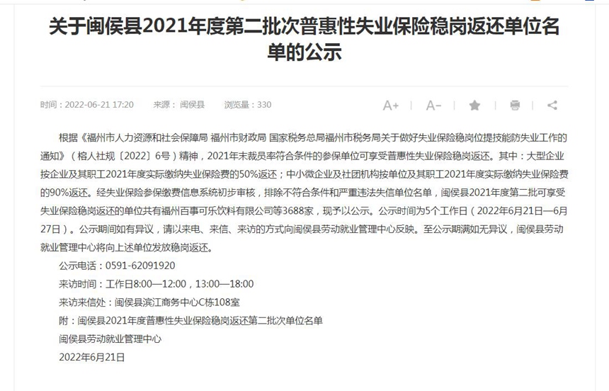 恒峰g22(国际)官网入口-每天有惊喜
