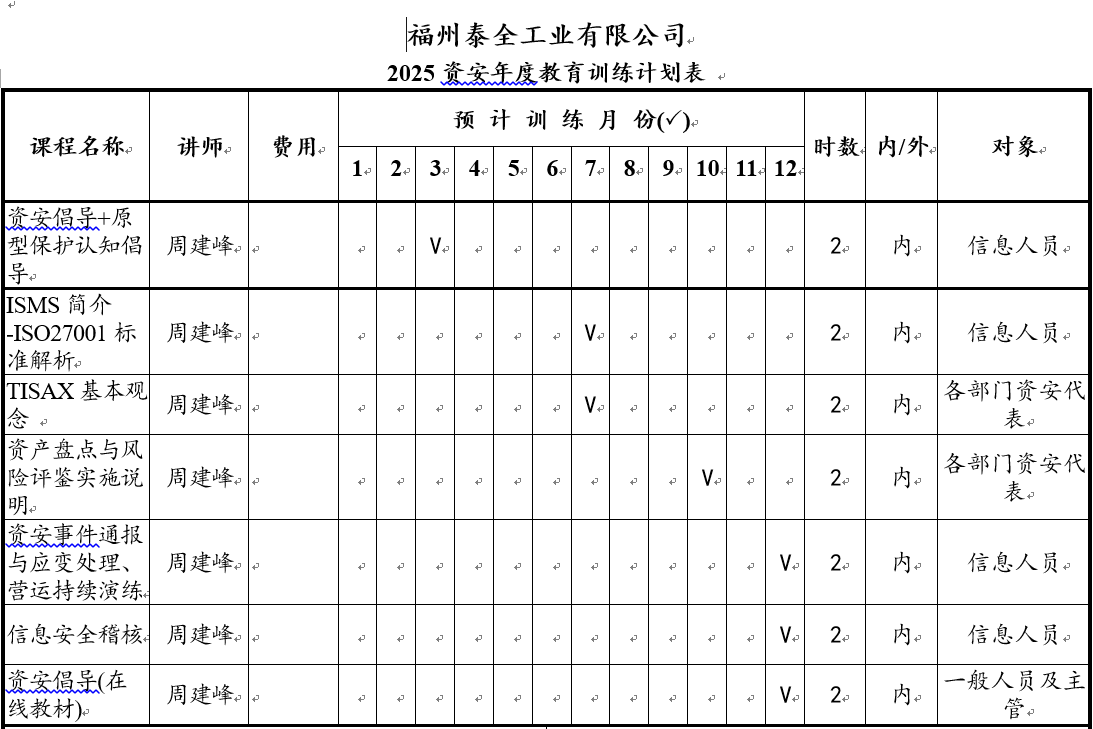 恒峰g22(国际)官网入口-每天有惊喜