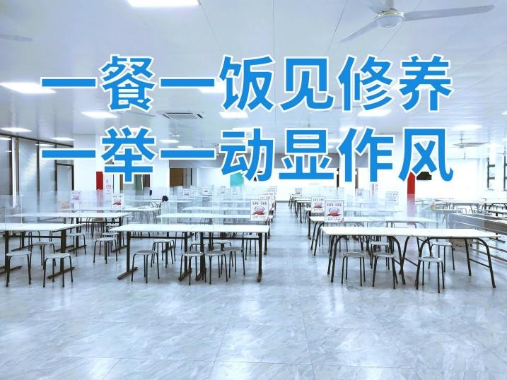 恒峰g22(国际)官网入口-每天有惊喜